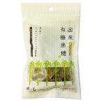  способ . свет .. остров местного производства иметь машина коричневый сахар 100g.. десятая часть иметь машина sato поплавок bi100% доставка отдельно 