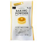  способ . свет пекарский порошок 40g (10g×4 пакет ) BAKING POWDER доставка отдельно 