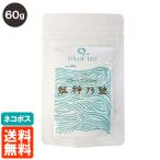  дракон бог .. подставка упаковка 60g пробный для еда соль ( море соль )...... .. бесплатная доставка кошка pohs 