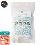  дракон бог .. подставка упаковка 250g еда соль ( море соль )...... .. бесплатная доставка кошка pohs 