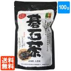 碁石茶 100g 乳酸発酵茶 大豊町碁石茶協同組合 本場の本場 送料無料