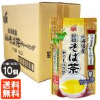OSK маленький .. мука .. соба чай Hokkaido производство чайный пакетик 15 пакет ×1 кейс (10 шт. комплект ) местного производства Tetra упаковка бесплатная доставка 