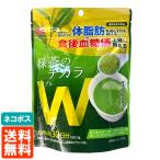 OSK маленький .. мука зеленый чай. chikalaW 75g зеленый чай ввод порошок зеленый чай местного производства зеленый чай примерно 30 день минут бесплатная доставка кошка pohs 