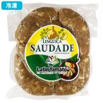  рефрижератор кольцо isasauda-te латиноамериканский Yamato 500g