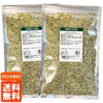 2個セット 生活の木 有機エキナセア 100g×2個 有機ハーブティー 有機JAS 茶葉 送料無料 クリックポスト