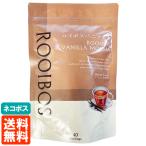 ショッピングルイボスティー 生活の木 ルイボス バニラモカ ティーバッグ 40TB 送料無料 ネコポス