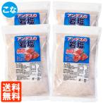  Anne tes. скала соль мука (..). соль 500g×4 шт. комплект еда соль бесплатная доставка 