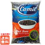 Camil чёрный фасоль 1kg(1000g)×1 шт kami-ruFEIJAO PRETO бесплатная доставка ( отдаленная местность за исключением )