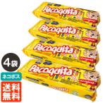  Paso kita Mini k Ad la-da18g×12 шт (216g)×4 пакет комплект PACOQUITA MINI QUADRADA бесплатная доставка кошка pohs 