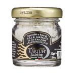  summer трюфель ввод Guerlain do соль бутылка 30g Италия производство 