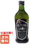 GOYA ゴヤ エキストラ バージン オリーブオイル 500ml(458g)×1本 UNICO 送料無料(遠方除く)