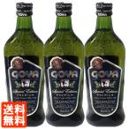 3本セット GOYA ゴヤ エキストラ バージン オリーブオイル 500ml(458g) UNICO 送料無料(遠方除く)