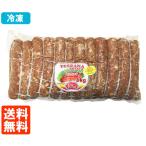  рефрижератор tos Carna *fre ska 3kg свинина . курица мясной сосиски бесплатная доставка 