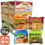 ヤムヤム・タイラーメン5袋入×お好...
