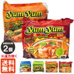 ヤムヤム・タイラーメン5袋入×お好...