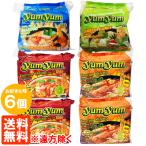 ショッピングラーメン 6個セット ヤムヤム・タイラーメン 5袋入×6個 インスタントラーメン HALAL認証 送料無料(遠方除く)