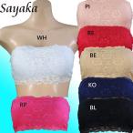 ms.sayaka гонки камера bla747317/74318 футболка bla. сравнительно .! (bla покрытие как . использование возможно ) s17a полная распродажа! большой ликвидация 