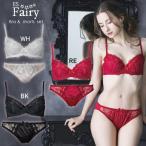 ES Fairy  ESフェアリー71234  ブラ＆ショーツセット 　Christmasリボンブラジャーとショーツのセット　