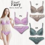 ES Fairy ESフェアリー71394 ブラ&ショーツセット ガーリーレースコレクション ブラジャーとショーツのセット