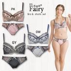 ES Fairy  ESフェアリー71422  ブラ＆ショーツセット ガーリーリボンシリーズ  再生産新色追加　ブラジャーとショーツのセット