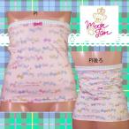 moon tan (ナルエー）　はらまき　12-78905　〜リボン〜　薄手フリース生地・プリント 売り尽くし！