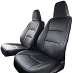 Azur アズール シートカバー プロボックス NCP50V NCP51V NCP55V AZ01R03-001 (ブラック)