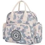 マザーズバッグ リュック 防水 盗難防止ポケット ママバッグ 大容量 多機能 (白)