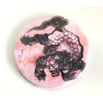  лев . орнамент север .. сумасшествие . человек . зеркало Tang лев map HOKUSAI Japanese TATTOO ART UKIYOE счастливый случай . исключая . исключая . товары . орнамент отвечающий поэтому бог . японский . земля производство 