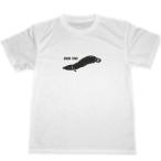 雷魚　ドライ　Tシャツ　ライギョ　切り絵　釣り　グ