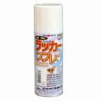 アトムハウスペイント（塗料/ペンキ/ペイント）ラッカースプレーＥ　300ML　ミルキーホワイト