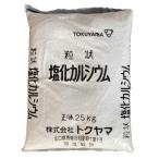 トクヤマ 融雪剤 塩化カルシウム 25kg　日本メーカー製　PPガラ袋入り（国外メーカー製とは使用感や保存状態が違います、塩カル、除湿剤、防塵剤、ハイキープ）
