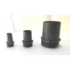 ホースニップル　鋳物　　80A×3