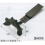 #nii дребезжание производства . снег прекращение Fuji type S пара есть медь цвет ткань ( нет покраска, серебряный ) flat .* уровень .. есть перо netsuke модель 