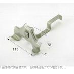#nii дребезжание производства . снег прекращение Fuji type metal roof R есть ширина широкий dob цвет ткань ( нет покраска, серебряный ) грамм металл грамм для 