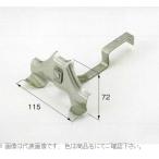 #nii дребезжание производства . снег прекращение Fuji type metal roof R есть ширина широкий SUS304 цвет ткань ( нет покраска, серебряный ) грамм металл грамм для 