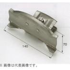 #nii дребезжание производства . снег прекращение .. круг 140 одиночный высота выдерживающий еда . стальной лист цвет чёрный flat .* уровень . установленный позже перо netsuke модель 