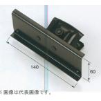 #nii дребезжание производства . снег прекращение .. угол 140 одиночный высота выдерживающий еда . стальной лист цвет темно-коричневый flat .* уровень . установленный позже перо netsuke модель 