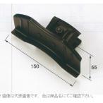 #nii дребезжание производства . снег прекращение Fit установленный позже одиночный цинк цвет черный flat .* уровень . установленный позже перо netsuke модель *