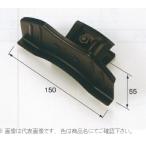 #nii дребезжание производства . снег прекращение Fit установленный позже одиночный цинк цвет Brown flat .* уровень . установленный позже перо netsuke модель 