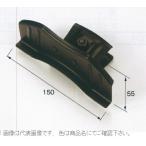 #nii дребезжание производства . снег прекращение Fit установленный позже одиночный SUS304 цвет Brown flat .* уровень . установленный позже перо netsuke модель 