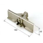 #nii дребезжание производства . снег прекращение блокировка on одиночный перо 180 высота выдерживающий еда . стальной лист цвет черный . flat фитинг тип модель оплата при получении не возможно 