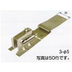 #nii дребезжание производства . снег прекращение snow Scorpion 65 ширина dob цвет ткань ( нет покраска, серебряный ) flat .. есть угол для оплата при получении не возможно 