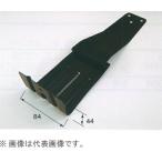 #nii дребезжание производства . снег прекращение . плюс 3 type SUS430 цвет ткань ( нет покраска, серебряный ) flat .* уровень .. есть перо netsuke модель наложенный платеж не возможно 