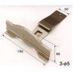 #nii дребезжание производства . снег прекращение .. круг . есть 180 P модель NSSC 2120 цвет ткань ( нет покраска, серебряный ) flat .. есть перо netsuke модель оплата при получении не возможно 