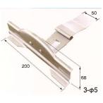 #nii дребезжание производства . снег прекращение .. круг . есть 200 P модель NSSC 2120 цвет Brown flat .. есть перо netsuke модель оплата при получении не возможно 