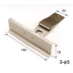 #nii дребезжание производства . снег прекращение .. угол . есть 180 P модель NSSC 2120 цвет ткань ( нет покраска, серебряный ) flat .. есть перо netsuke модель оплата при получении не возможно 