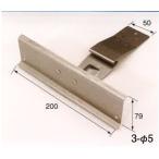 #nii дребезжание производства . снег прекращение .. угол . есть 200 P модель NSSC 2120 цвет ткань ( нет покраска, серебряный ) flat .. есть перо netsuke модель оплата при получении не возможно 