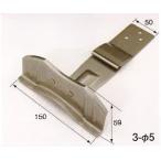 #nii дребезжание производства . снег прекращение Fit . есть N модель цинк цвет Brown flat .. есть перо netsuke модель оплата при получении не возможно 