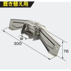 #nii дребезжание производства . снег прекращение forest перо netsuke dob цвет ткань ( нет покраска, серебряный ) грамм палка . тип . изменение для перо netsuke модель 