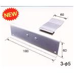 #nii дребезжание производства . снег прекращение .. угол . есть 180( ширина .* Apollo для ) NSSC 2120 цвет ткань ( нет покраска, серебряный ) flat .. есть перо netsuke модель оплата при получении не возможно 